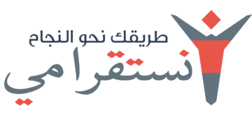 زياده متابعين انستقرام , شراء متابعين , وجميع الخدمات هنا - ميديا الخليج