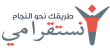 زياده متابعين انستقرام , شراء متابعين , وجميع الخدمات هنا - ميديا الخليج
